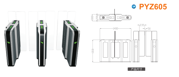 上海徐汇区平移闸PYZ605